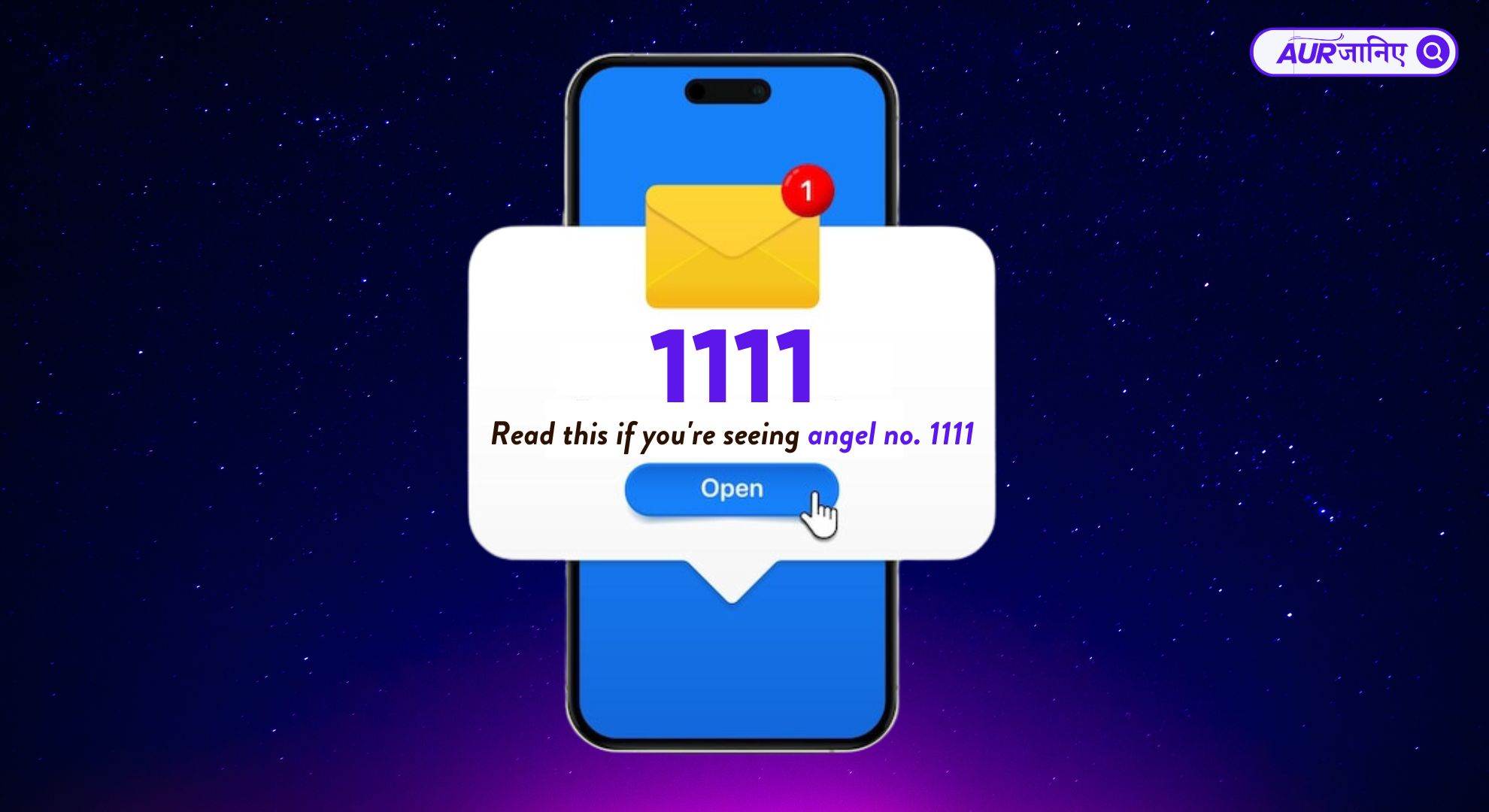 1111 Angel Number Meaning